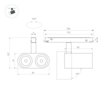 Купить с доставкой по Москве и России Светильник на шине Arlight 035981