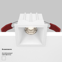 Купить Встраиваемый светильник Maytoni Technical DL043-01-10W4K-SQ-W