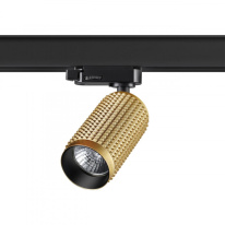 Фото Светильник на шине Novotech 370768