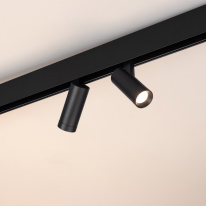 Цена на Светильник на шине Arlight 033621