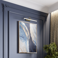 Цена на Светильник для картин Elektrostandard Monza бронза (40128/LED)