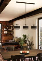 Купить Подвесная люстра EGLO 43669