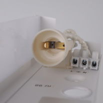 Цена на Бра Nowodvorski 6345