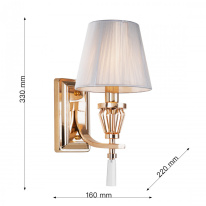 Купить Бра Favourite 2690-1W