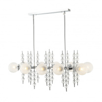 Фото Люстра на штанге Stilfort 2120/09/10P