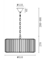 Цена на Подвесная люстра Freya FR1005PL-05G