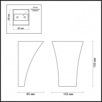 Цена на Бра Odeon Light 3882/1W