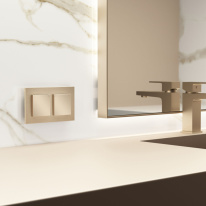 Цена на Рамка Werkel W0023511