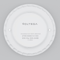 Купить с доставкой по Москве и России Светодиодная лампа Voltega 2430