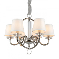 Фото Подвесная люстра APLOYT APL.713.03.06