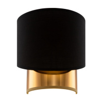 Купить Бра Freya FR5171WL-01BS