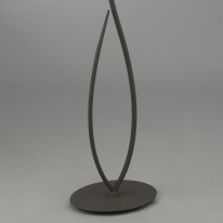 Цена на Торшер Mantra 3689