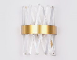 Купить с доставкой по Москве и России Бра Ambrella Light TR5324