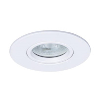 Фото ARTE Lamp A2867PL-1WH