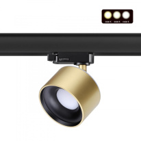 Фото Светильник на шине Novotech 358978