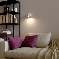 Купить Спот Eurosvet 20167/1 белый