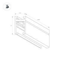 Купить Шинопровод Arlight 043050