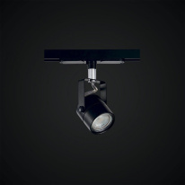 Купить Светильник на шине Citilux CL525T11N