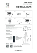 Каскадная люстра Lightstar 748127 Купить Каскадная люстра Lightstar 748127