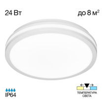 Фото  Citilux CL711020V