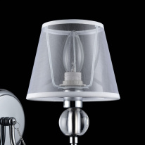 Бра Freya FR5661-WL-01-CH Бра Freya FR5661-WL-01-CH в интернет магазине Гет Лайт