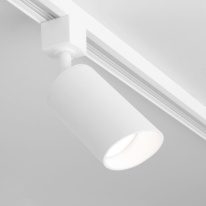 Купить Светильник на шине Elektrostandard Splay GU10 Белый (MRL 1006) однофазный