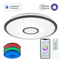 Фото Накладной светильник Citilux CL703A65G