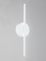 Фото Светильник для картин Vitaluce V3040-0/1A