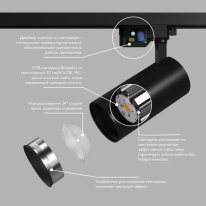 Цена на Denkirs DK6455-BK