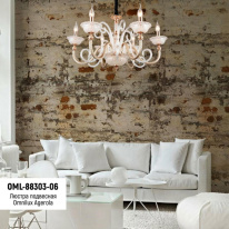 Купить Подвесная люстра Omnilux OML-88303-06