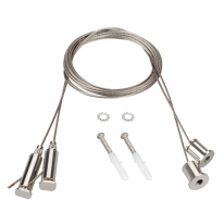 Фото Подвесной комплект Arlight 044521