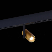 Цена на Светильник на шине ST-Luce ST808.236.08