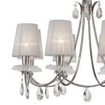 Купить с доставкой по Москве и России Подвесная люстра Mantra 6301