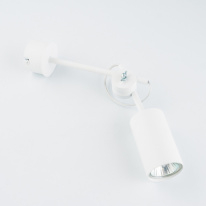 Купить Спот Nowodvorski 5654