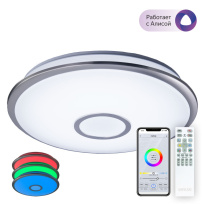 Фото Накладной светильник Citilux CL703A61G