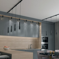 Купить Светильник на шине Novotech 370772