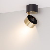 Купить Спот Arlight 040421