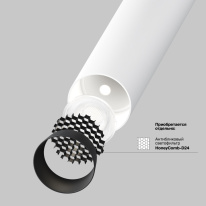 Купить Спот Maytoni Technical C141CL-L125-6W4K-W