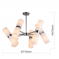 Купить Люстра на штанге F-Promo 2618-12P