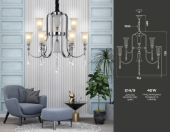 Подвесная люстра Ambrella Light TR3249 Купить Подвесная люстра Ambrella Light TR3249