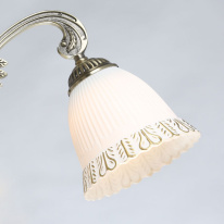 Купить с доставкой по Москве и России Люстра на штанге DeMarkt 105010505