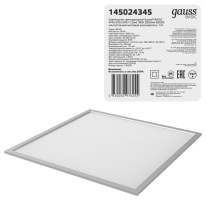 Цена на Офисный светильник Gauss 145024345