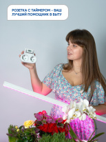 Feron 23236 в интернет магазине Гет Лайт