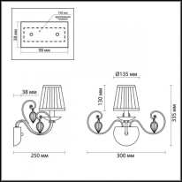 Бра Odeon Light 3921/1W Купить с доставкой по Москве и России Бра Odeon Light 3921/1W