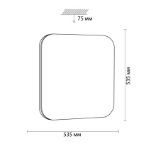 Цена на Накладной светильник Sonex 3020/EL
