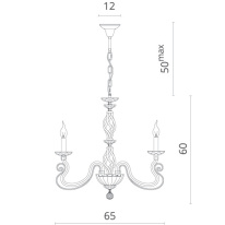 Подвесная люстра Divinare 8825/03 LM-6 в интернет магазине Гет Лайт
