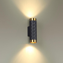 Бра Odeon Light 4287/2W Купить Бра Odeon Light 4287/2W