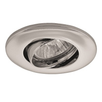 Цена на Встраиваемый светильник Lightstar 011054