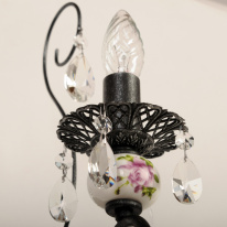 Купить Бра Abrasax MBK9431/1 black