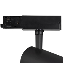 Купить Светильник на шине Mantra 7215